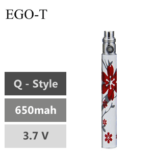 Q Style 650mah Battery